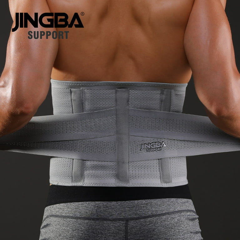 JINGBA SUPPORT 7052 Adjustable Multi-color Fitness Waist Support Waist  Trainer 