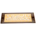 thumbnail image 3 of Muslim Home DecorationMuslim Islamic Wall Decals Muslim Wall Sticker Muslim Wall Decals Revolutionary Design, 3 of 8