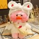 thumbnail image 2 of Muñeco de peluche de dibujos animados, almohada, pato ruborizado con conjunto de ropa, regalos para niños Tmvgtek juguetes de los niños, 2 of 6