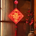 thumbnail image 1 of China año de nuevo luz de vacaciones colgante LED lámpara de hadas decoración de linterna para interior dormitorio ventana pared puerta cortina sin Bag, 1 of 7