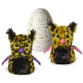 thumbnail image 1 of Hatchimals Golden Lynx – Hatching Egg with Interactive Creature by Spin Master, Available Exclusively at Walmart, 1 of 8
