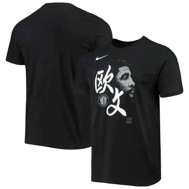 kyrie irving brooklyn nets t shirt