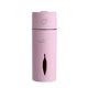 thumbnail image 1 of Mini USB Humidificador de aire frío Escritorio Coche Hojas Dormitorio Atomizador Oficina Luz de noche LED Herramienta de niebla Inevent DZ6763-03B, 1 of 7