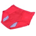 thumbnail image 1 of Nuevo Ropa Interior De Tiro Alto Para Mujer, Bragas Cortas Transpirables XXL, Color Rojo SM SunniMix Calzoncillos, 1 of 8