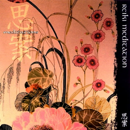 Reiki Meditation.........