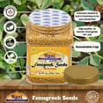 thumbnail image 5 of Rani Fenugreek (Methi) Seeds Whole 25oz (1.56lbs) 708g PET Jar, Trigonella Foenum Graecum ~ All Natural | Vegan | Gluten Friendly | Non-GMO | Kosher | Indian Origin, Used in Cooking & Ayurvedic Spice, 5 of 12