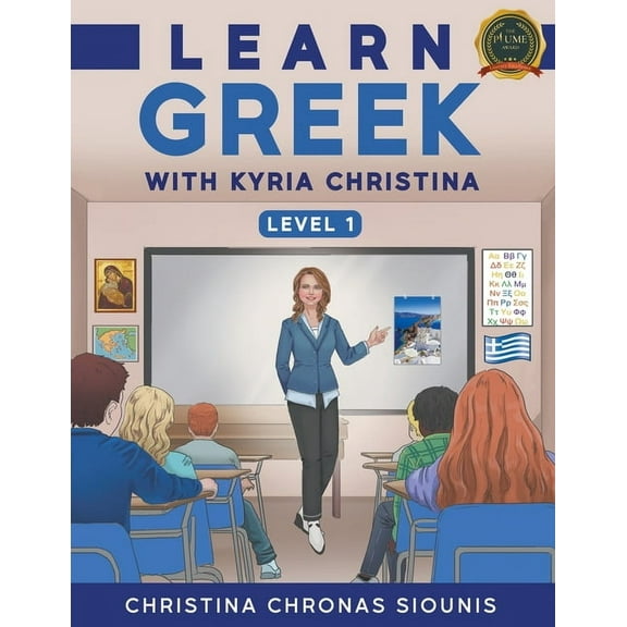 Learn Greek with Kyria Christina (Paperback)