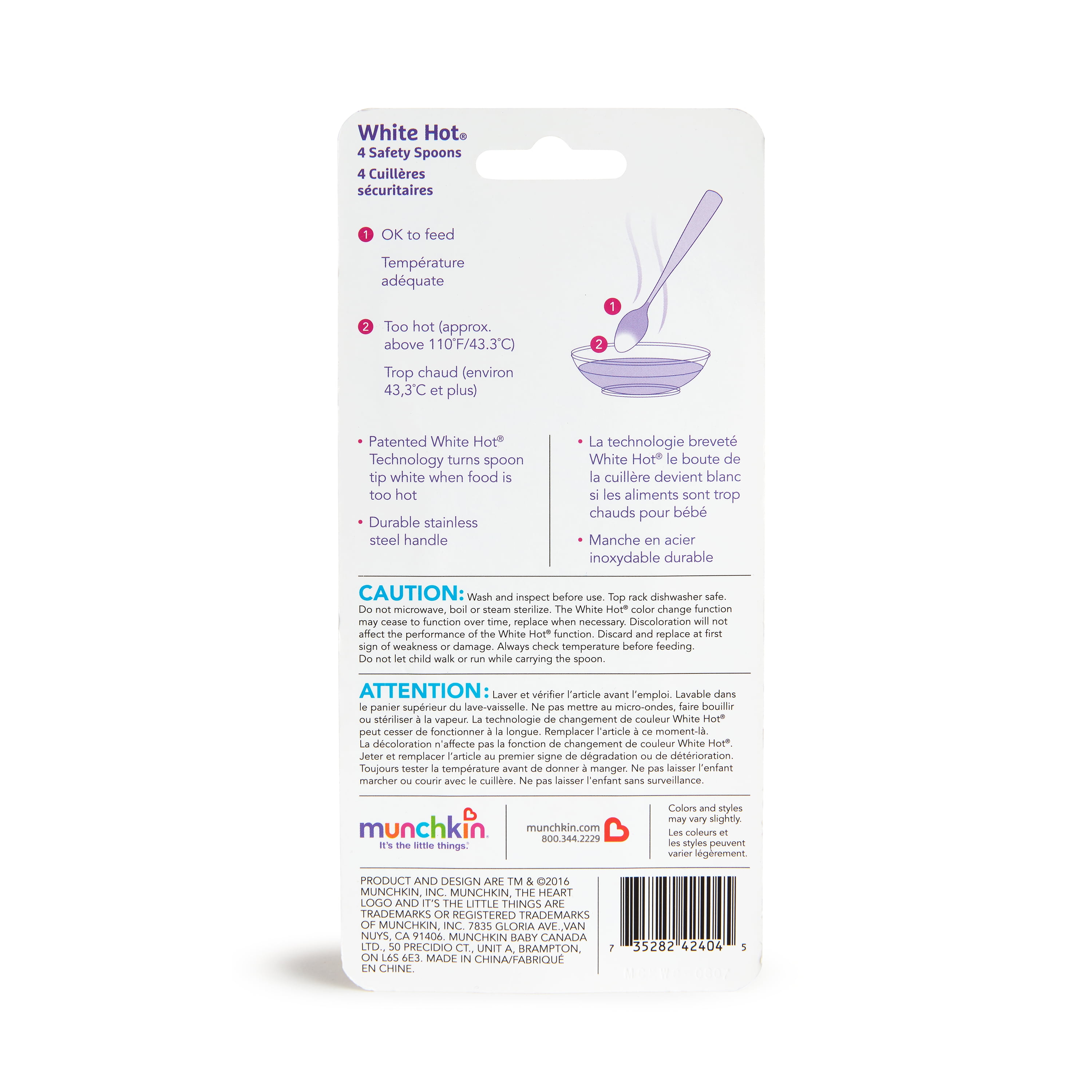 munchkin white hot spoons