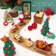 thumbnail image 5 of NETSENG Christmas Romantic and Cute Miniature DIY Kit Creative Perfect DIY Gift for Friends,Lovers and Families, 5 of 5