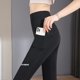 thumbnail image 2 of Leggings sin costuras con bolsillo para mujer, mallas suaves para entrenamiento, conjuntos de fitness, pantalones de yoga, ropa de gimnasio de cintura alta, leggings de licra, 2 of 5