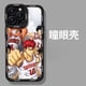 thumbnail image 2 of slam dunk comics pokemon Disney Cinnamorol kuromi Ponto Lilo Stitch Funda Para Teléfono IPhone 13 14 12 11 PRO Max Xs XR 7 8 Plus Cámara De TPU Suave A Prueba De Golpes covre, 2 of 3
