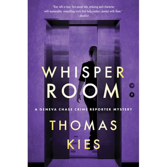 Pre-Owned Whisper Room (Paperback) 1728254574 9781728254579