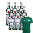 thumbnail image 1 of 6 Ron Bacardi Carta Blanca 980 ml + Jersey Verde, 1 of 3