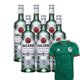 thumbnail image 1 of 6 Ron Bacardi Carta Blanca 980 ml + Jersey Verde, 1 of 3