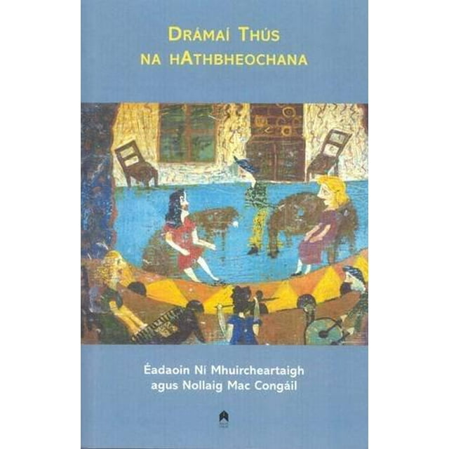 Dramai Ainsi Est Né Hathahochana