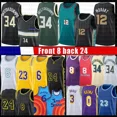 thumbnail image 2 of NBA-Ja Morant Giannis Antetokounmpo Basketball Jersey 12 34 Carmelo Anthony Russell Westbrook 23 6 8 3 Davis Jerseys Black Manba 2021 Space Jam 2 Tune Squad 7 0, 2 of 5