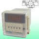 thumbnail image 2 of Relé Contador Unique Bargains AC 110V DH48J 1-999900 pantalla LED digital programable, 2 of 2