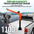 thumbnail image 5 of Muweixin 2000LBS 12V Pickup Truck Crane, 1100LBS Capacity 360° Rotatable with Electric Winch, Extendable Boom for Engine, ATV, Boat Lifting, 5 of 9