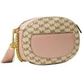 thumbnail image 3 of Michael Kors Flora Appliqué Ginny Medium Messenger Signature Bag, Natural/Luggage, 3 of 4