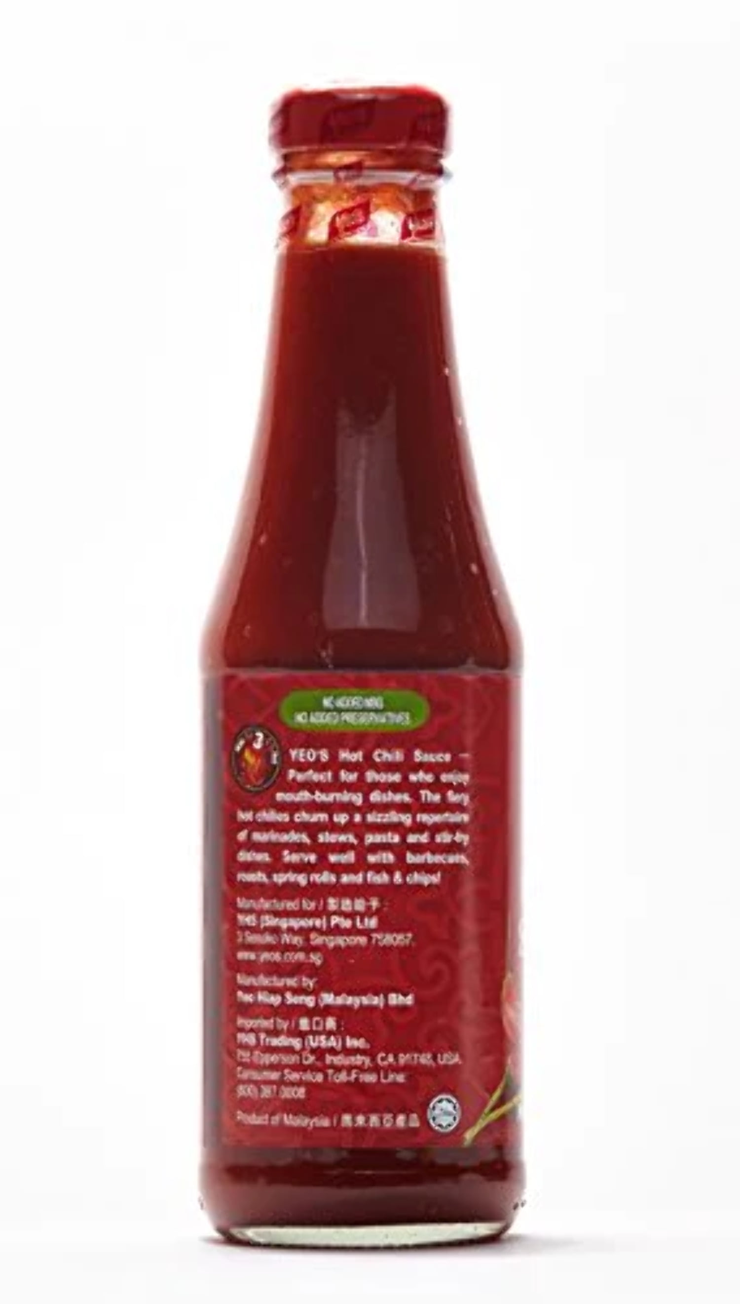 YEO'S HOT CHILI SAUC - FRENCH