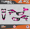 Magenta, variant on Kalair GFX Graphics Kit for Apollo RFZ Z20 Z40 (All Years) Turbo Series