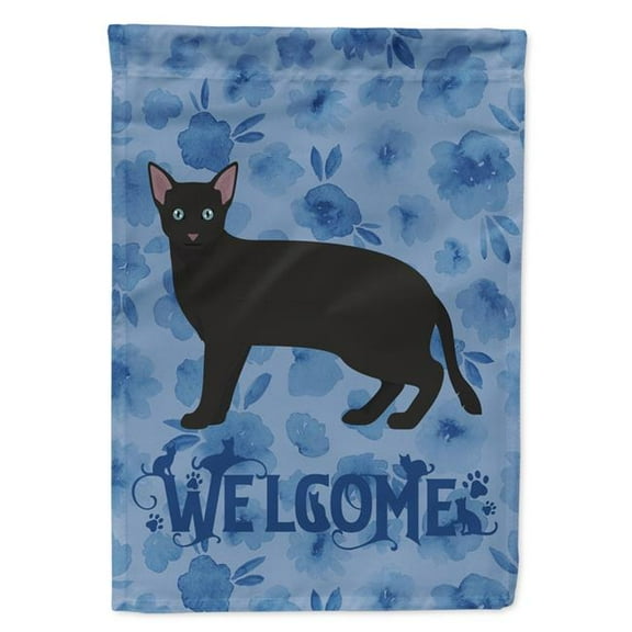 11 x 0.01 x 15 in. Russian White & Black No.1 Cat Welcome Flag Garden Size