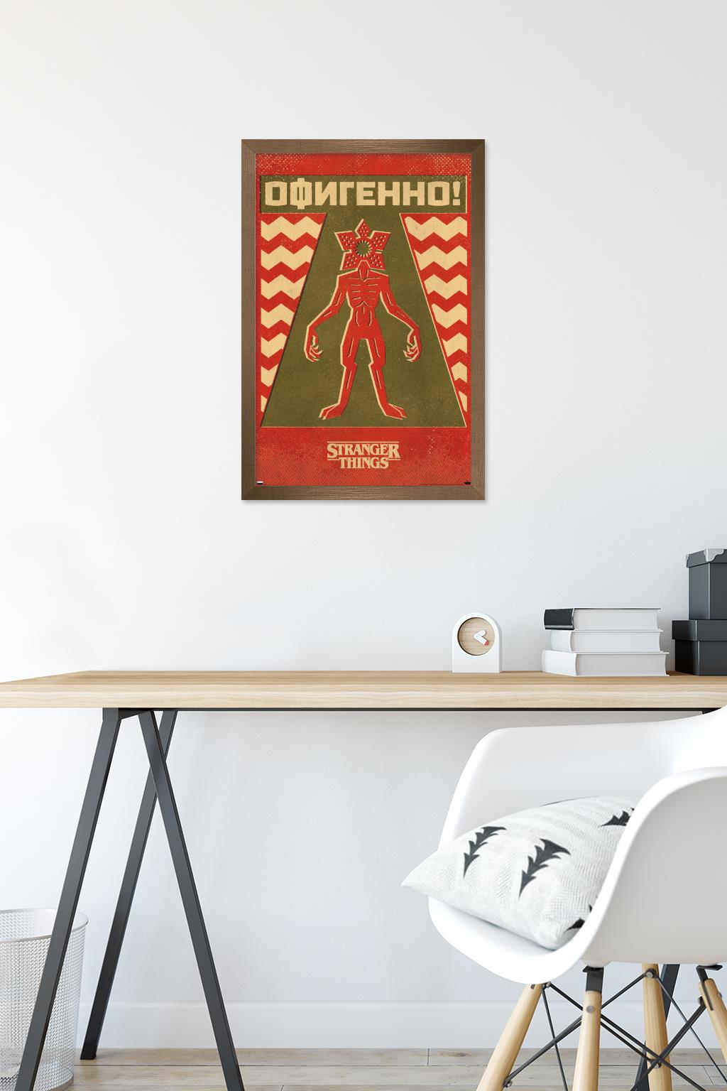 Netflix Stranger Things: Season 4 - Demogorgon Minimalist Wall Poster, 14.725" x 22.375" Framed