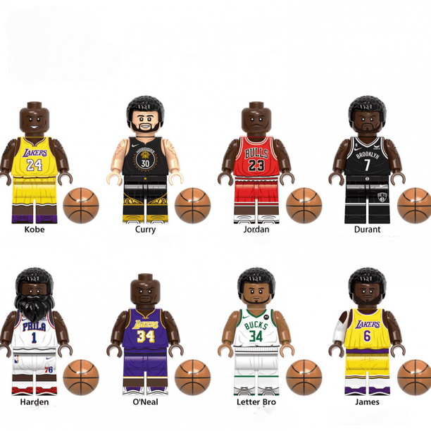 8 Pieces Of Basketball Star Puzzle Building Block Toy, 4.5cm ...