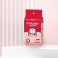 thumbnail image 3 of 20Pcs Disposable Clothes Stain Removal Wet Wipes High Performance Clothes Fabric Silk Linen Clothes Decontamination Wipes, 3 of 5
