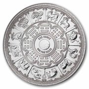 1 oz Silver Round - 2026 APMEX Year of the Horse (TEP, Series 2)