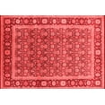 thumbnail image 1 of Ahgly Company Indoor Rectangle Oriental Red Traditional Area Rugs, 2' x 4', 1 of 4