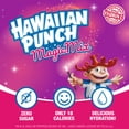 thumbnail image 2 of Hawaiian Punch Fairy Dust Powder Drink Mix, Sugar-Free, 8 Sticks, 2 of 6