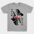 thumbnail image 2 of Sakamoto Days T-Shirt Sizes S-5Xl GooGate, 2 of 5