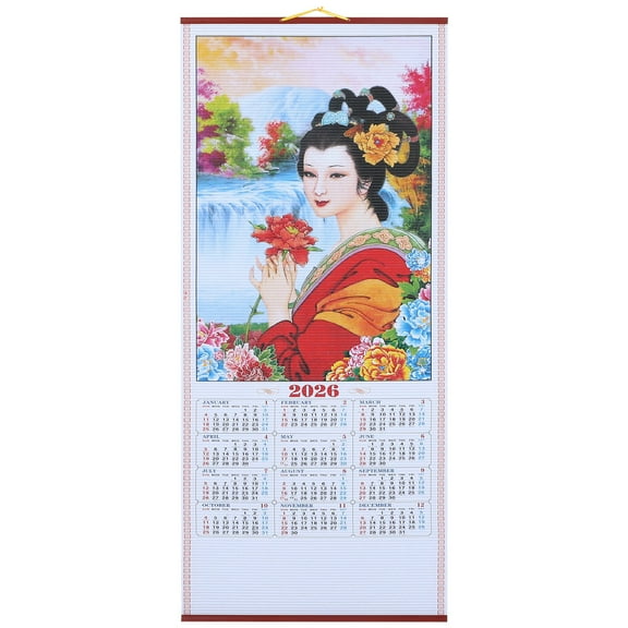 HONITANO 1Pcs Wall Calendar 2026 Traditional Chinese Design For Office Decorations 76.20X31.80X0.10Cm