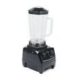 thumbnail image 2 of TOOL1SHOoo 3HP 2200W Heavy Duty Household Grade Blender Mixer Juicer household Smoothie Blender, 2 of 18