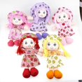thumbnail image 4 of Cute Rag Doll Pink Orange With Hat And Fruit Clothes Doll Girl Gift, 4 of 5