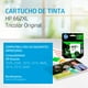thumbnail image 4 of Cartucho HP  662XL TriColor Alto Rendimiento 1515 2515 2545 3516 CZ106AL, 4 of 4