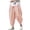 A-Pink830, variant on Men's Drawstring Harem Pants Baggy Relaxed Fit Vacation Casual Long Trousers