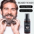 thumbnail image 1 of Ganfancp Champú de Sándalo para Barba Limpia La Suciedad Elimina La Grasa Se Seca Suavemente y Reduce La Inquietud 120Ml Rebajas Flash Deals 1X Champú de Sándalo para Barba 120Ml, 1 of 7