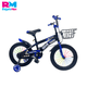 thumbnail image 3 of Bicicleta R16 1v Con Ruedas De Entrenamiento, Edad 4-6 Años azul, 3 of 6