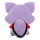 thumbnail image 4 of KAIYANG Muñeca Raccoon Game Doll 2 De Peluche Indigo Park Rambley, 4 of 5
