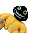 thumbnail image 2 of My Singing Monsters Game Plushies Toy (Monstruo amarillo Sledgehammer), 2 of 5