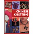 thumbnail image 3 of Chinese Knotting, 3 of 3