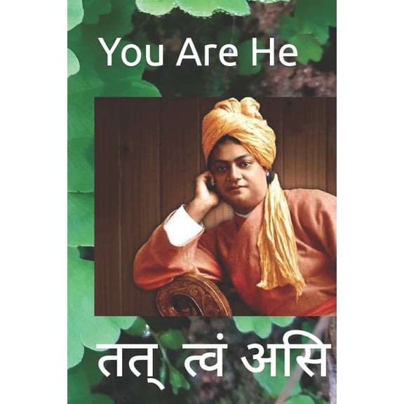 You Are He, (Paperback)