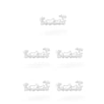 thumbnail image 1 of Advancent Carbon Steel Die Party Banquet Scrapbook Stencil DIY Template Handicraft Photo Handmade Decoration Crafting Album Type2 NO2, 1 of 6