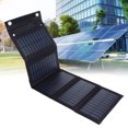 thumbnail image 4 of Cargador De Energía Solar ANGGREK Panel Solar Plegable Negro 5 Pliegues, 4 of 8