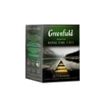 thumbnail image 6 of Greenfield Royal Earl Grey Pyramid Collection - 20 Pyramids, 36G - Classic Earl Grey Black Tea Blend, 6 of 6