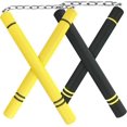 thumbnail image 4 of Entrenamiento seguro de gomaespuma con cadena de acero para principiantes Ninja Family Brother Portfolio (negro + amarillo), 4 of 5