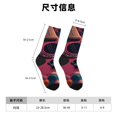 thumbnail image 3 of Lukts Romantic Heart Guitar Pattern Womens Crew Soft Moisture-wicking Socks,Moisture Control Crew Socks,Mid Calf Socks, 3 of 6