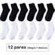 thumbnail image 1 of Calcetines Vestir Caballero Algodón Colores Moda 12 Pares, 1 of 8